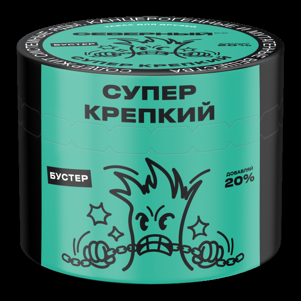 Табак Северный Супер Крепкий  40 грамм в Донецке