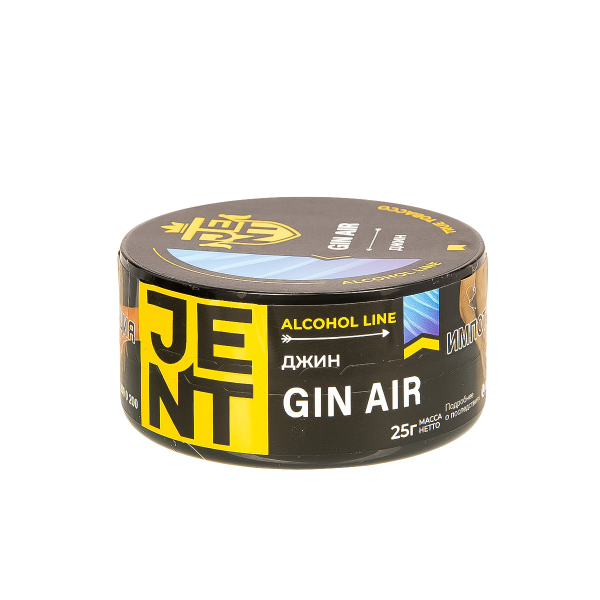 Табак Jent Gin Air   25 грамм в Донецке
