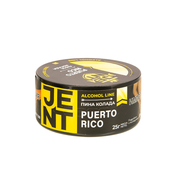 Табак Jent Puerto Rico   25 грамм в Донецке