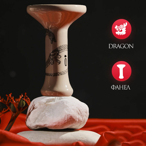 Чаша Облако Phunnel Asia Dragon в Донецке