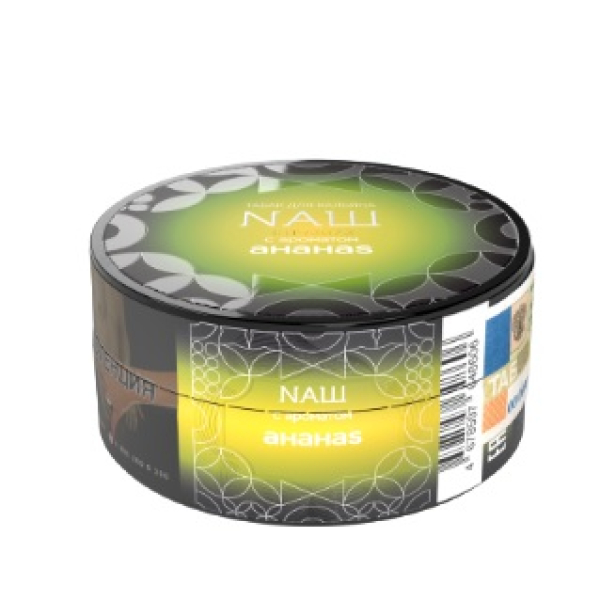 Табак Nаш Hard Ананас  20 грамм в Донецке