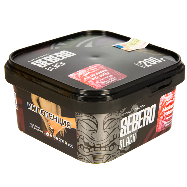 Табак Sebero Black Malinovyy Rafaello  200 грамм в Донецке