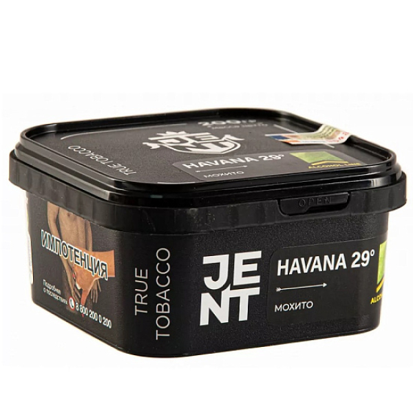 Табак Jent Havana 29°   200 грамм в Донецке