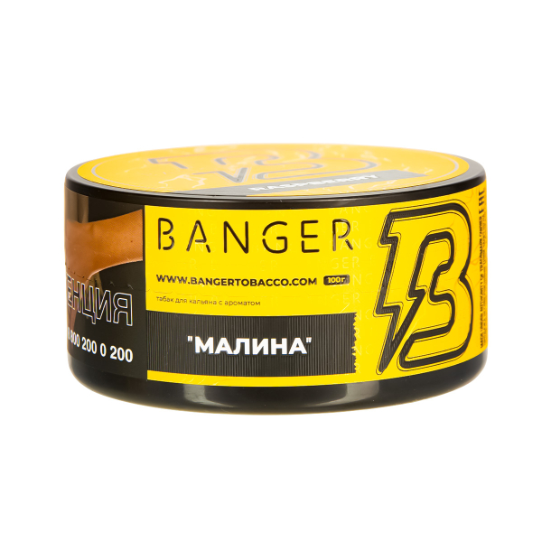 Табак Banger Raspberry  100 грамм в Донецке