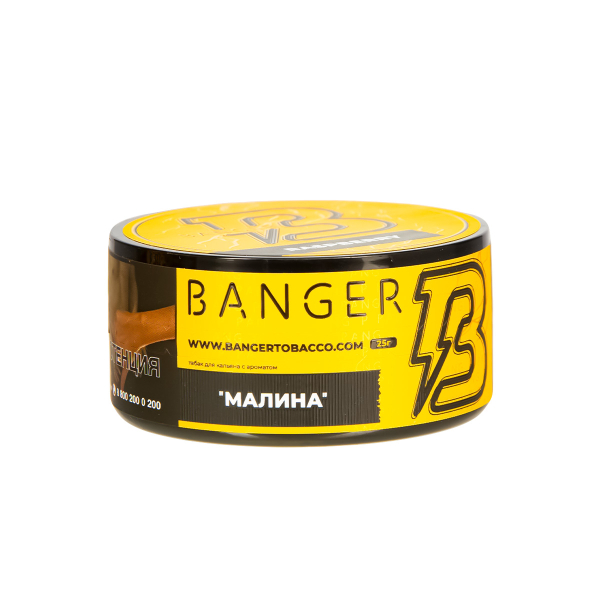 Табак Banger Raspberry  25 грамм в Донецке