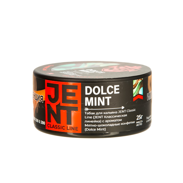 Табак Jent Dolce Mint   25 грамм в Донецке