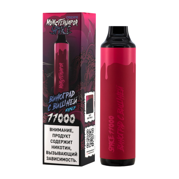 Электронка Monstervapor Space Виноград И Вишня (11000 Затяжек) в Донецке