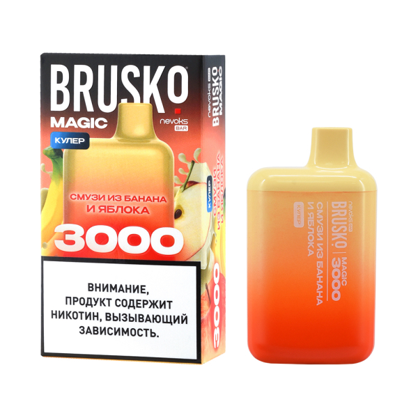 Электронка Brusko Magic Смузи Из Банана И Яблока (3000 Затяжек) в Донецке