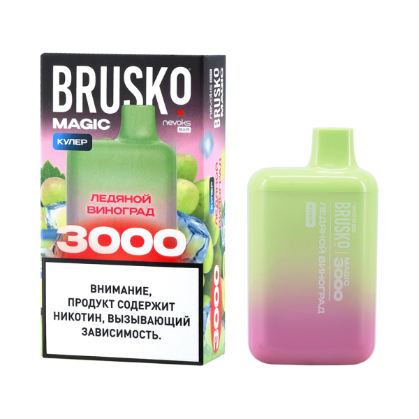 Электронка Brusko Magic Ледяной Виноград (3000 Затяжек) в Донецке