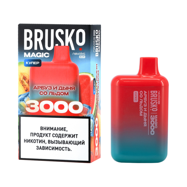 Электронка Brusko Magic Арбуз Дыня Со Льдом (3000 Затяжек) в Донецке