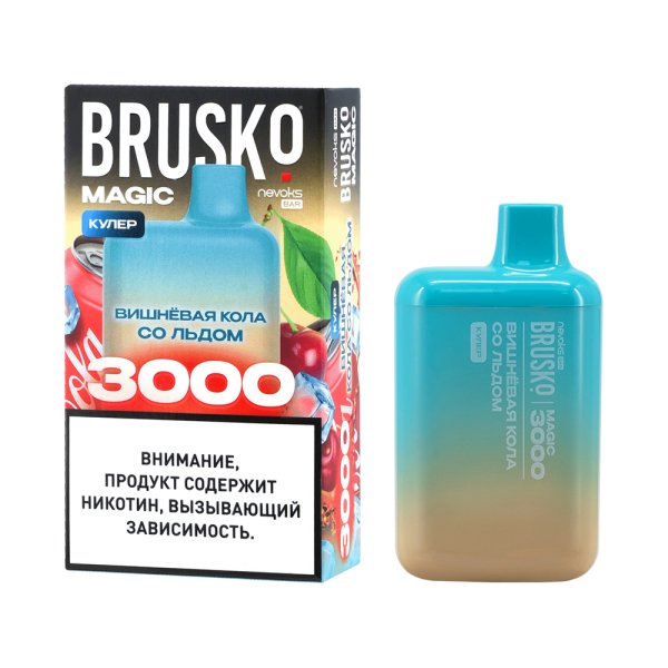 Электронка Brusko Magic Вишневая Кола Со Льдом (3000 Затяжек) в Донецке