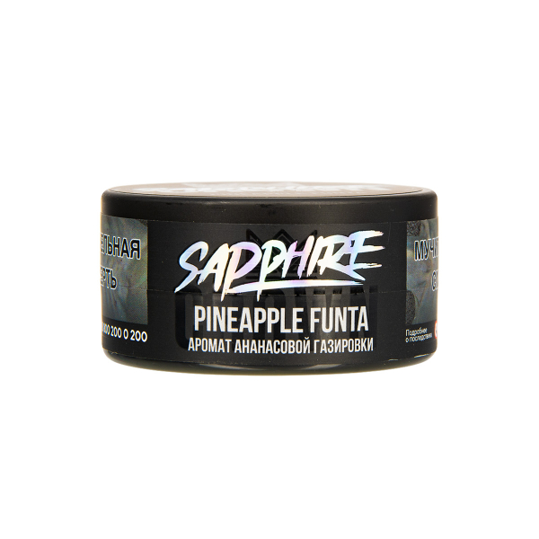 Табак Sapphire Crown Pineapple Funta  25 грамм в Донецке