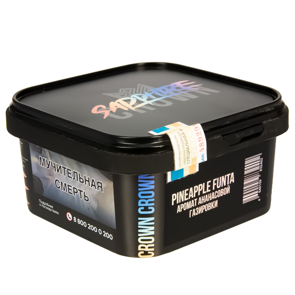 Табак Sapphire Crown Pineapple Funta  200 грамм в Донецке