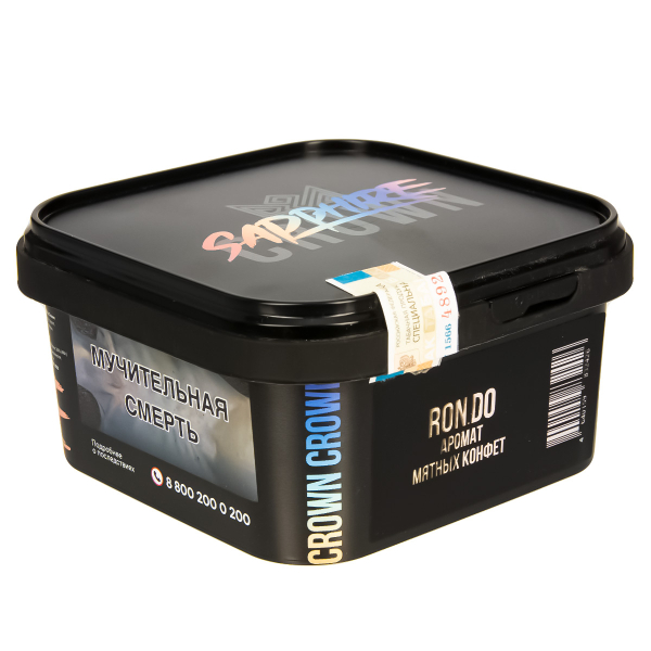 Табак Sapphire Crown Ron.do  200 грамм в Донецке