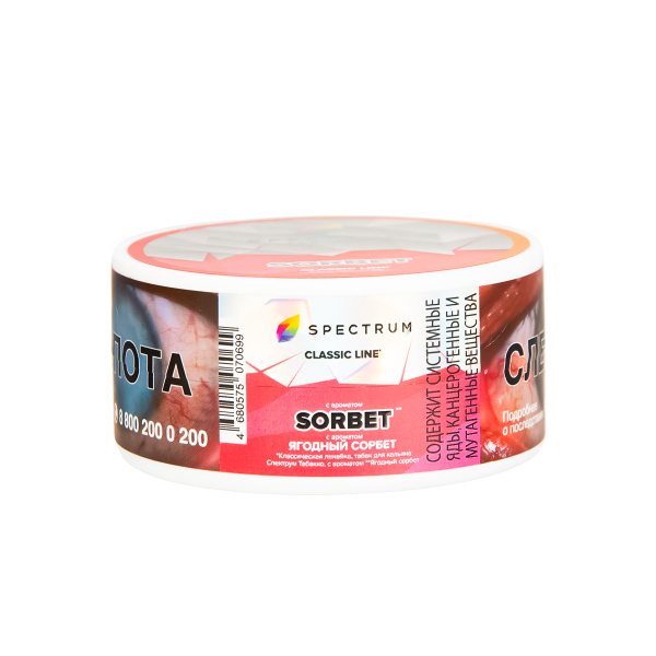 Табак Spectrum Sorbet  25 грамм в Донецке