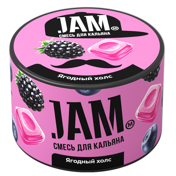 Смесь Jam Ягодный Холс  250 гр в Донецке