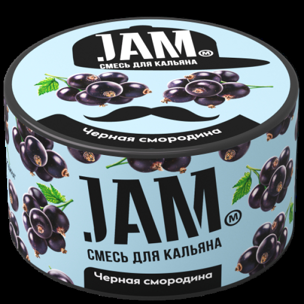 Смесь Jam Чёрная Смородина  250 гр в Донецке