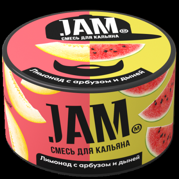 Смесь Jam Лимонад С Арбузом И Дыней  250 гр в Донецке