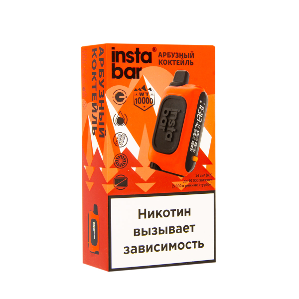 Электронка Plonq Instabar Арбузный Коктейль (10000 Затяжек) 20 Мг в Донецке