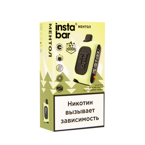 Электронка Plonq Instabar Ментол (10000 Затяжек) 20 Мг в Донецке