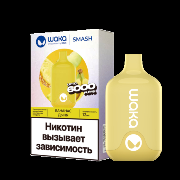 Электронка Waka Банан Дыня (6000 Затяжек) в Донецке