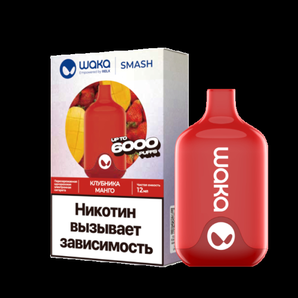 Электронка Waka Клубника Манго (6000 Затяжек) в Донецке