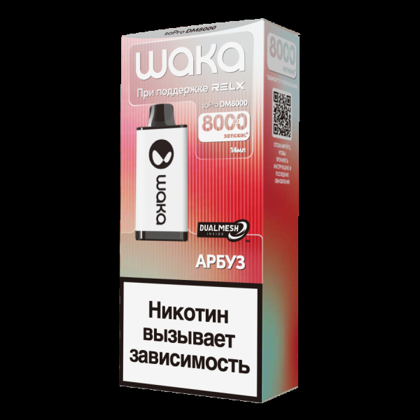 Электронка Waka Арбуз (8000 Затяжек) в Донецке