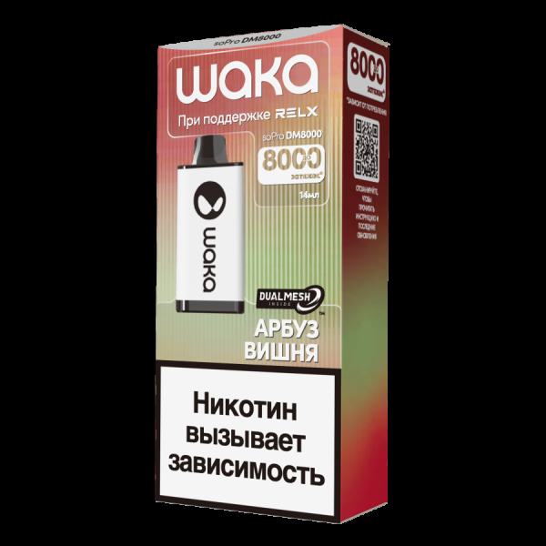 Электронка Waka Арбуз Вишня (8000 Затяжек) в Донецке