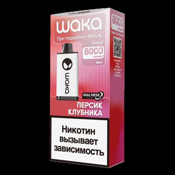 Электронка Waka Персик Клубника (8000 Затяжек) в Донецке