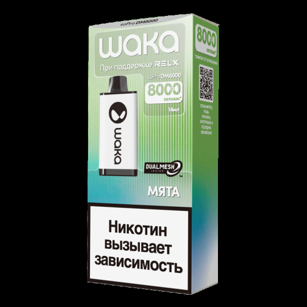 Электронка Waka Мята (8000 Затяжек) в Донецке