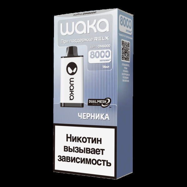 Электронка Waka Черника (8000 Затяжек) в Донецке