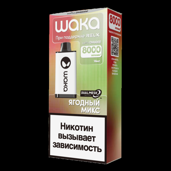 Электронка Waka Ягодный Микс (8000 Затяжек) в Донецке