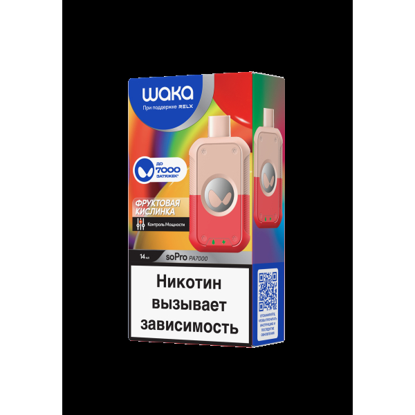 Электронка Waka Фруктовая Кислинка (7000 Затяжек) в Донецке