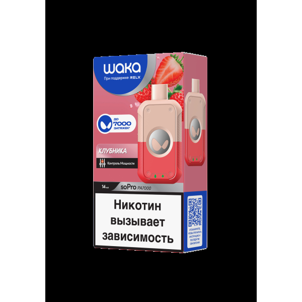 Электронка Waka Клубника (7000 Затяжек) в Донецке