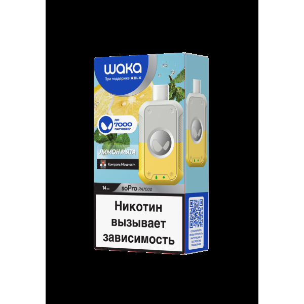 Электронка Waka Лимон Мята (7000 Затяжек) в Донецке