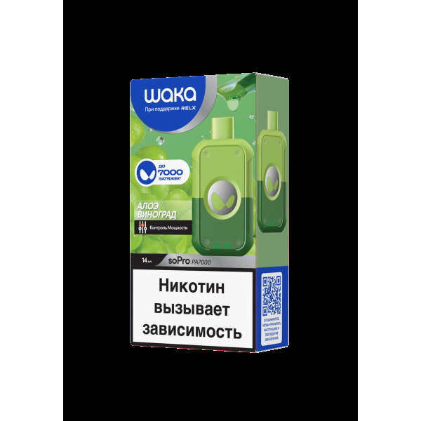 Электронка Waka Алоэ Виноград (7000 Затяжек) в Донецке