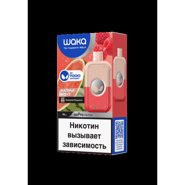 Электронка Waka Малина Арбуз (7000 Затяжек) в Донецке