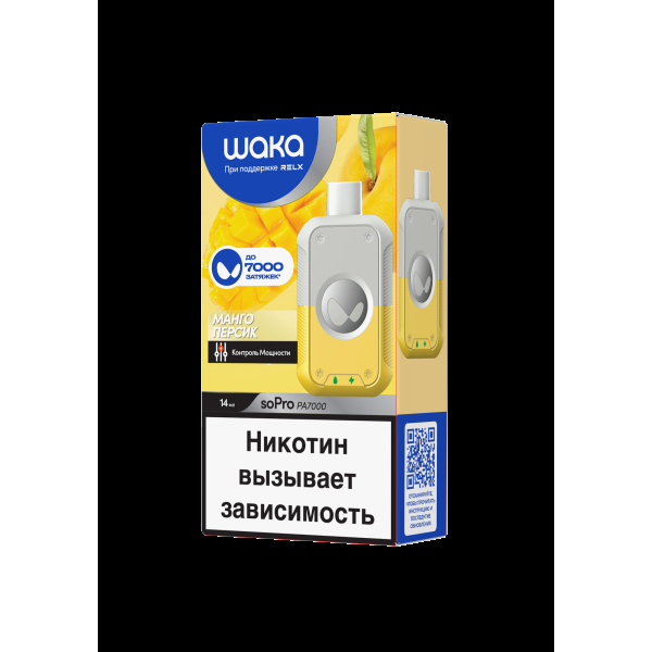 Электронка Waka Манго Персик (7000 Затяжек) в Донецке