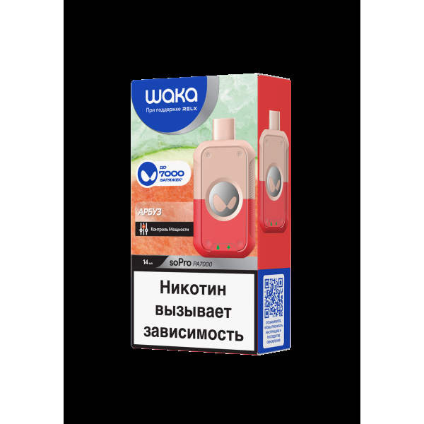 Электронка Waka Арбуз (7000 Затяжек) в Донецке
