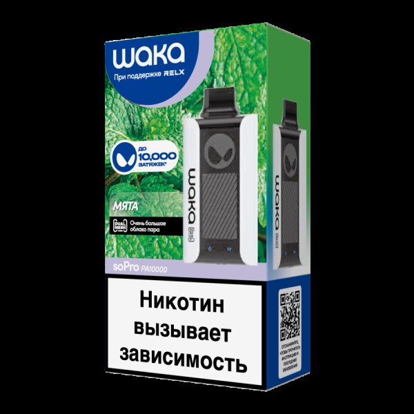 Электронка Waka Мята (10000 Затяжек) в Донецке