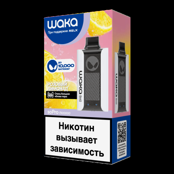 Электронка Waka Розовый Лимонад (10000 Затяжек) в Донецке
