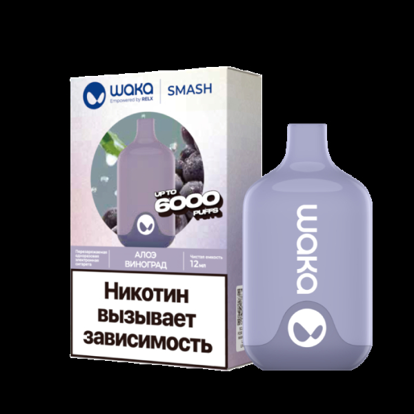Электронка Waka Алоэ Виноград (6000 Затяжек) в Донецке