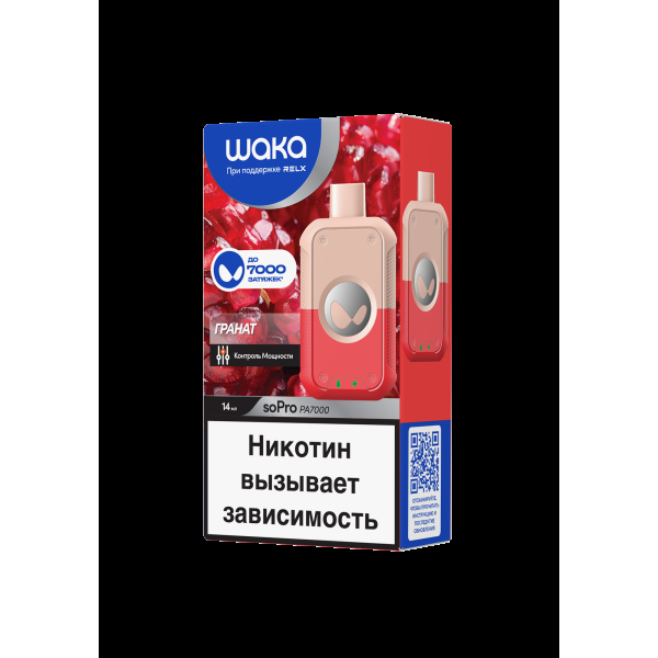 Электронка Waka Гранат (7000 Затяжек) в Донецке