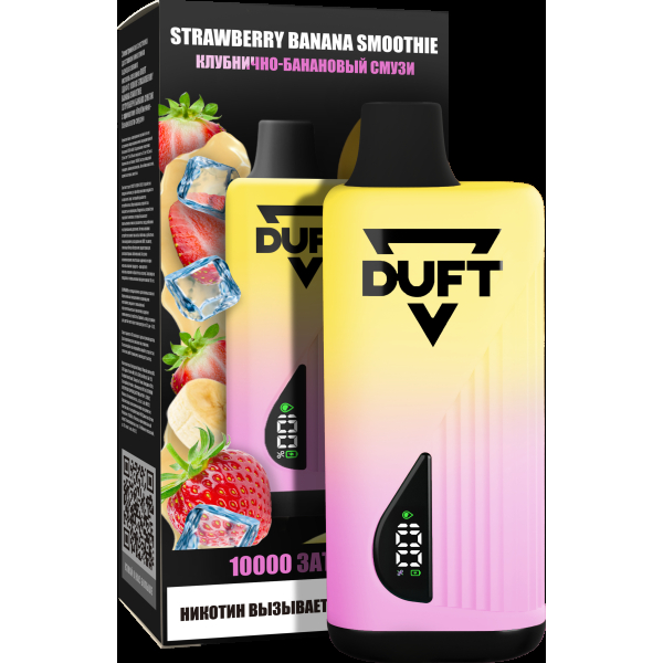 Электронка Duft Strawberry Banana Smoothie (10000 Затяжек) в Донецке