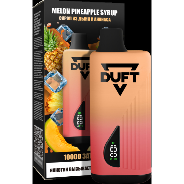 Электронка Duft Melon Pineapple Syrup (10000 Затяжек) в Донецке