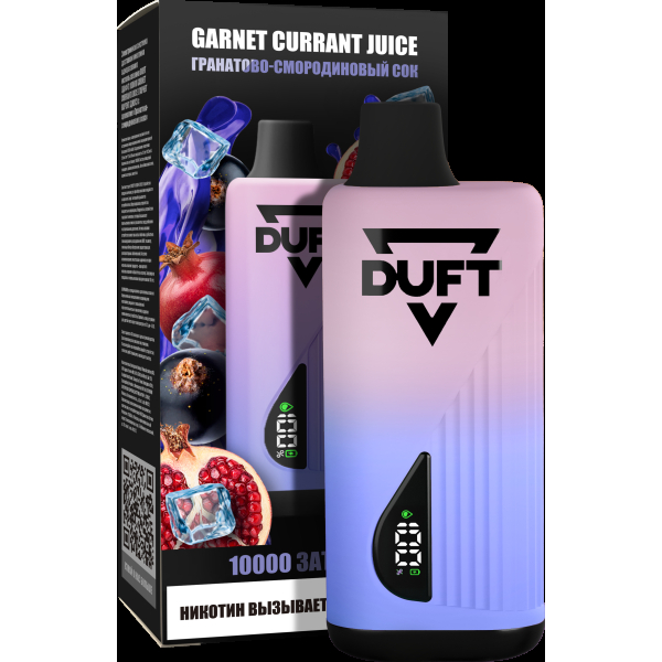 Электронка Duft Garnet Currant Juice (10000 Затяжек) в Донецке