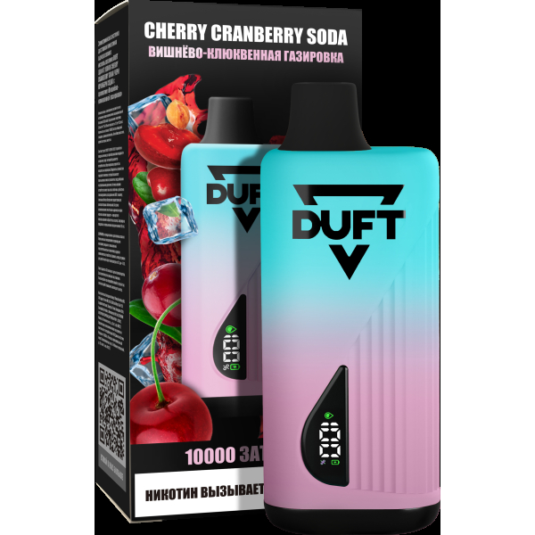 Электронка Duft Cherry Cranberry Soda (10000 Затяжек) в Донецке