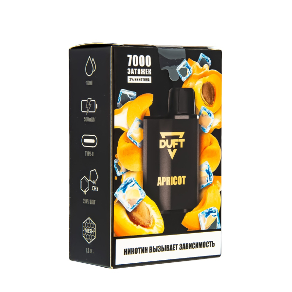 Электронка Duft Jasmine Raspberry Tea (7000 Затяжек) в Донецке