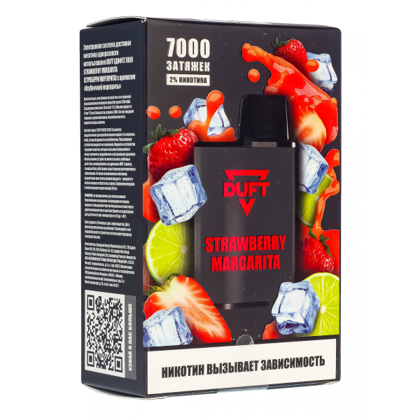 Электронка Duft Strawberry Margarita (7000 Затяжек) в Донецке