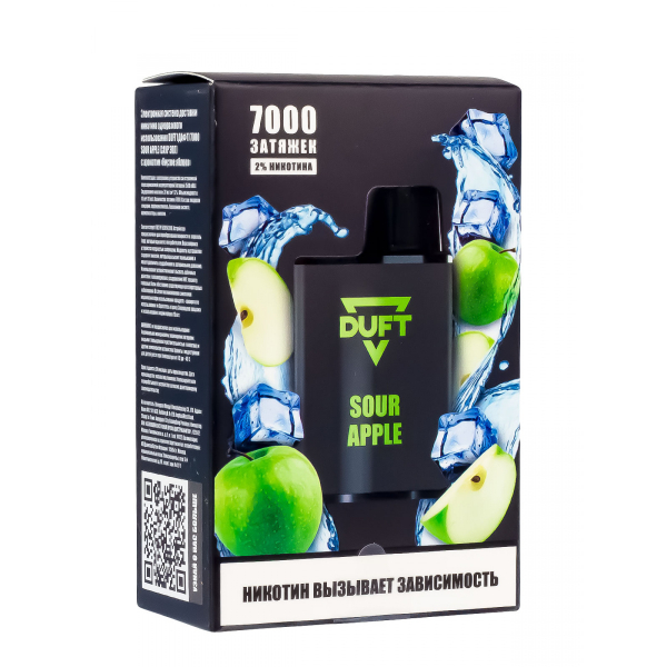 Электронка Duft Sour Apple (7000 Затяжек) в Донецке